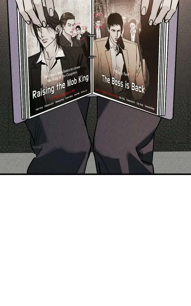 Acting Gangster Chapter 50 - page 46