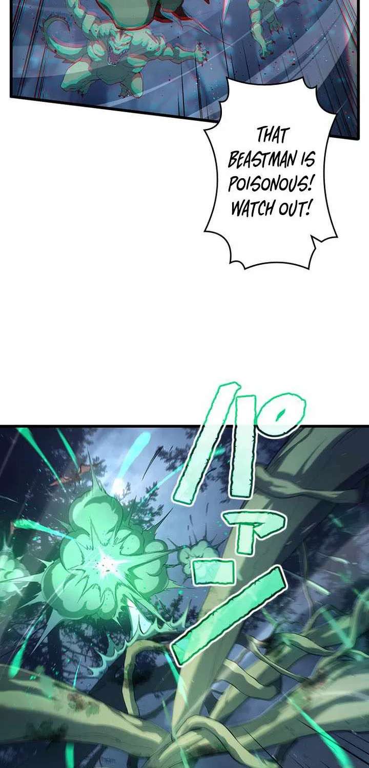 Supreme Academy Genius Chapter 111 - page 33