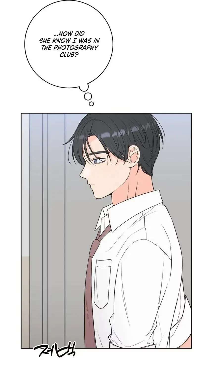 The Secret That Made You Cry Chapter 12 - page 73