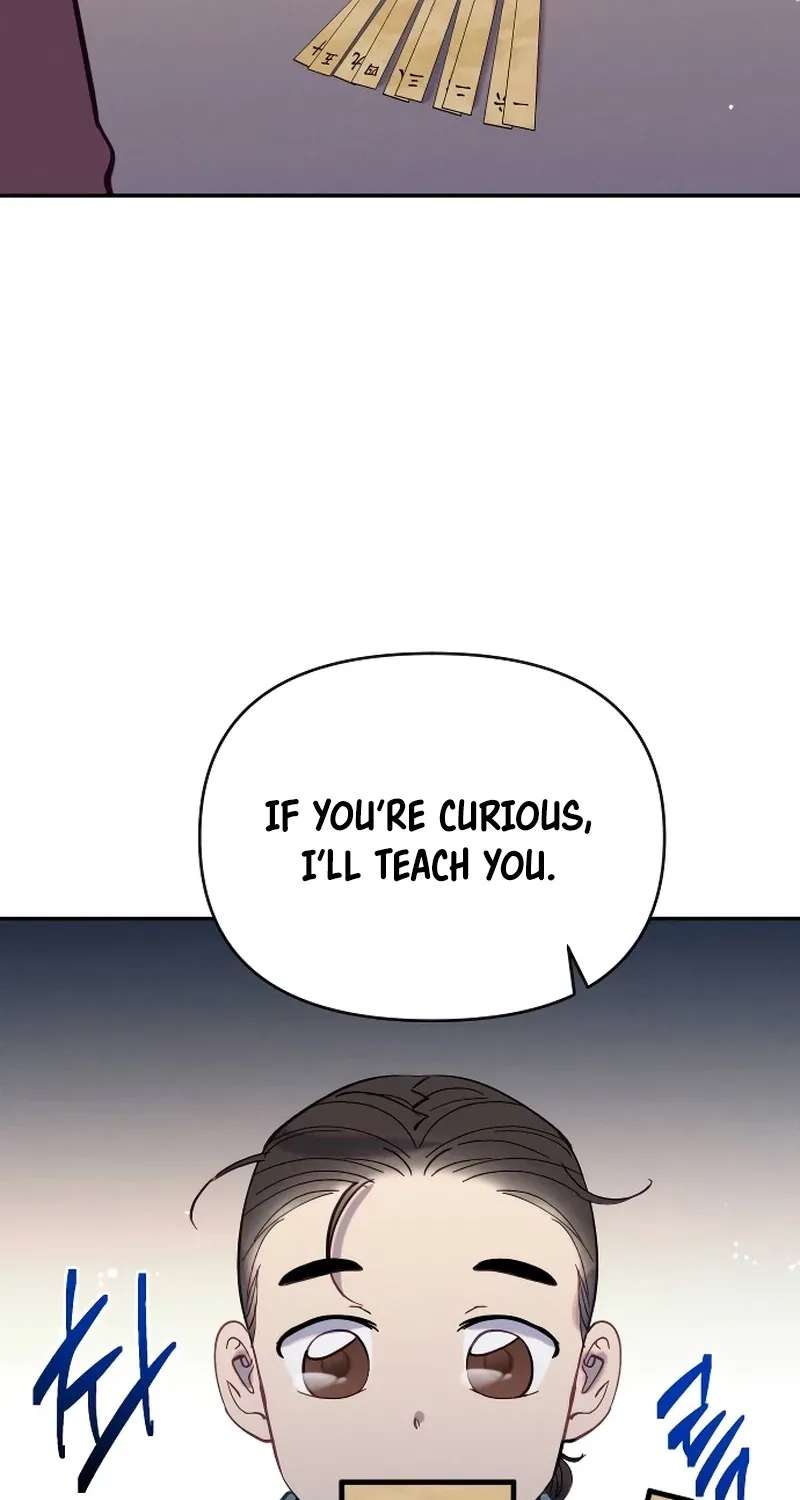 Folk Tale of No Regrets Chapter 30 - page 3