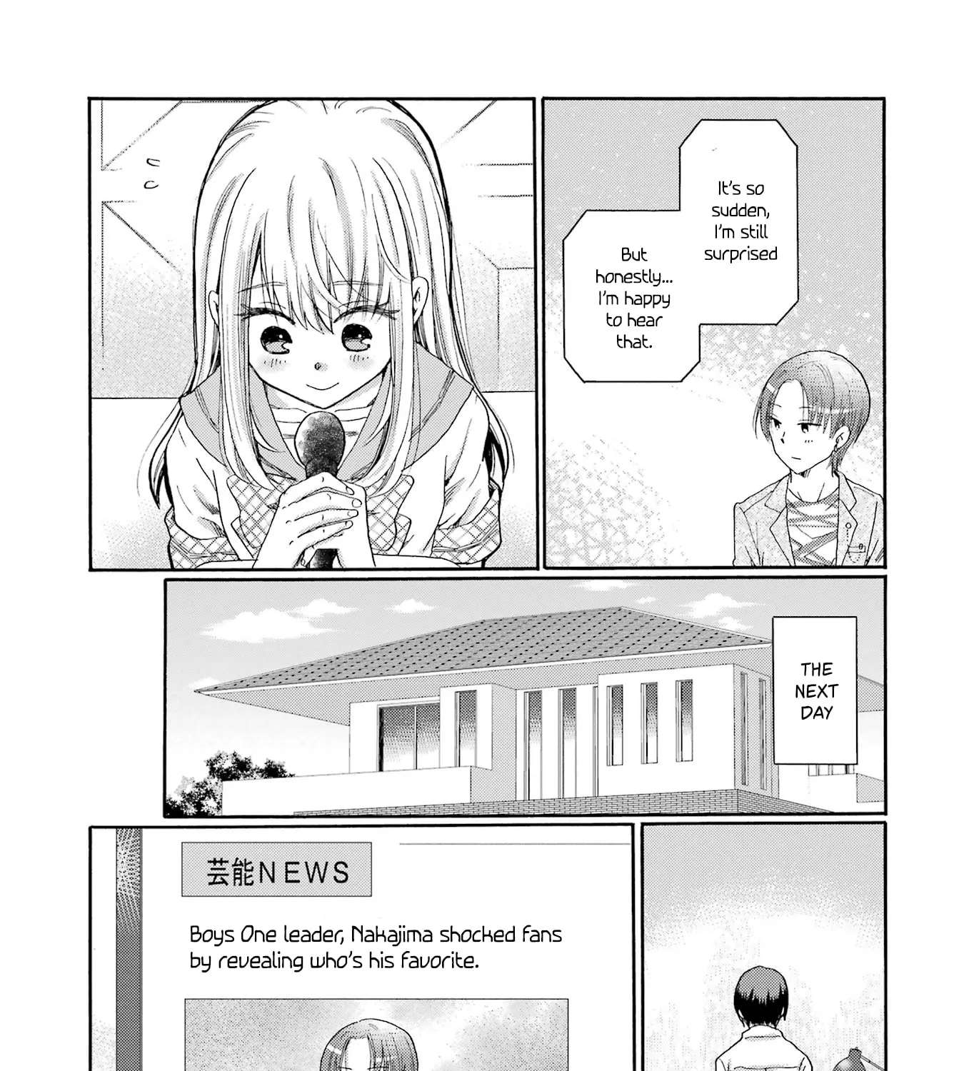 Let’s Start The Closing Meeting. ~ So Begins The Bullying Trial ~ Chapter 16 - page 69