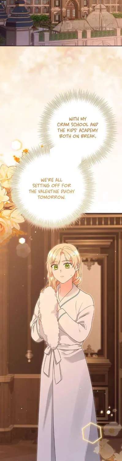 The Student Guardians Are Obsessed With Me Chapter 78 - page 9