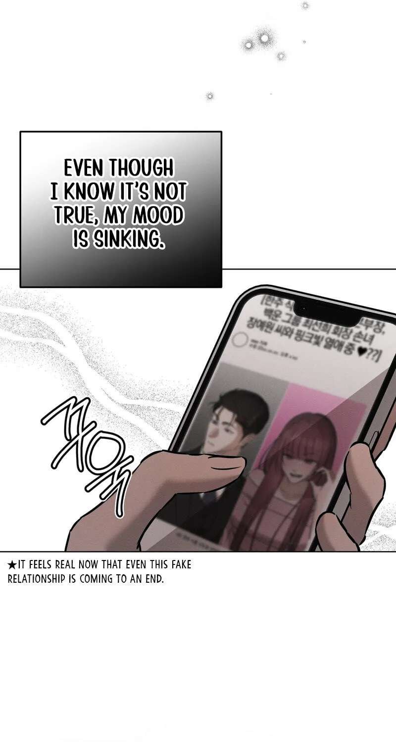 Marriage Classic Chapter 36 - page 28