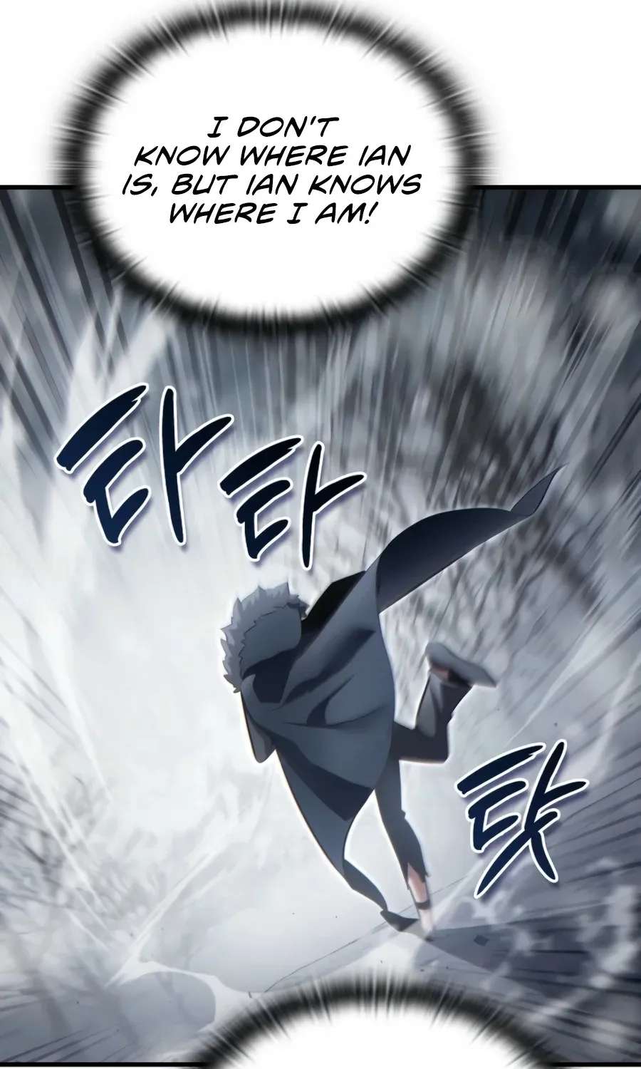 The Lord Who Levels Up by Absorbing Powers Chapter 3 - page 70