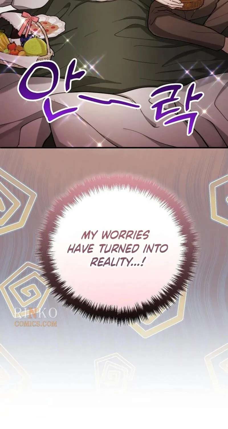 The Flower That Swallowed the Beast Chapter 161 - page 43