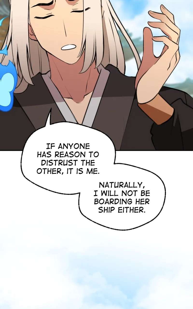 The Imperial Court of Internal Affairs Chapter 15 - page 18