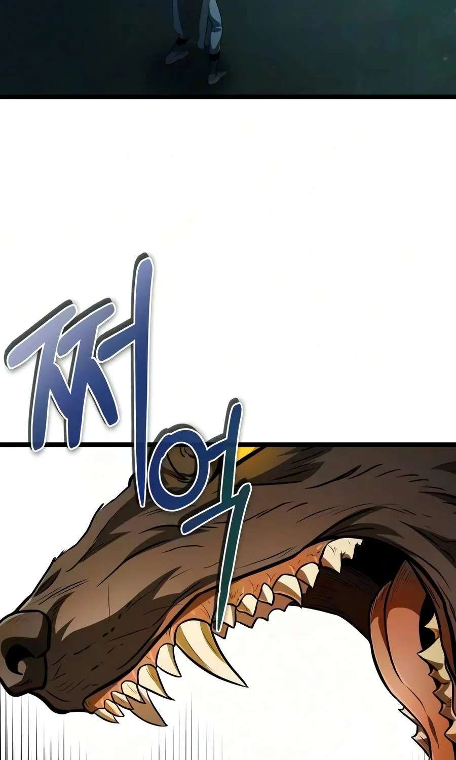 Reincarnator (Manhwa) Chapter 150 - page 20