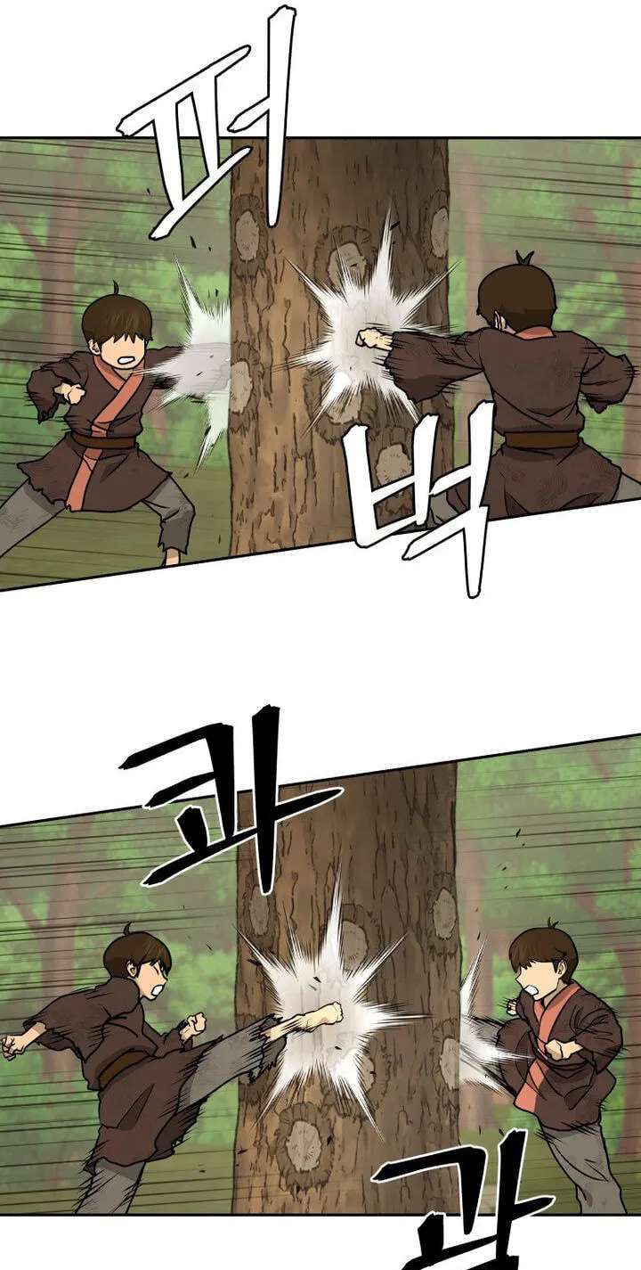 Gwanjeon – Lee Kang-jin Chapter 265 - page 39