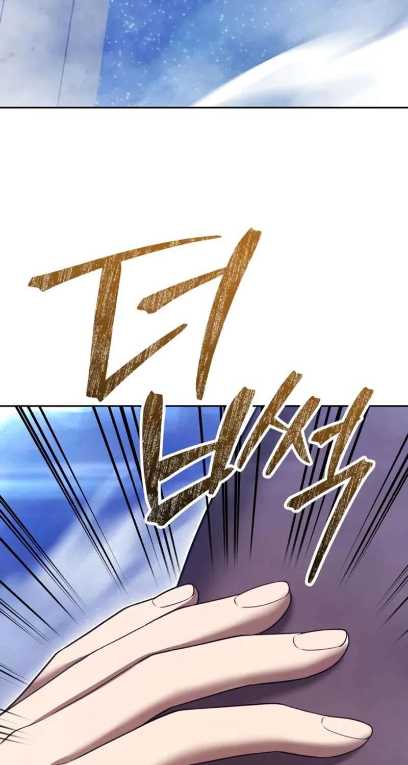 +99 Reinforced Wooden Stick Chapter 220 - page 146