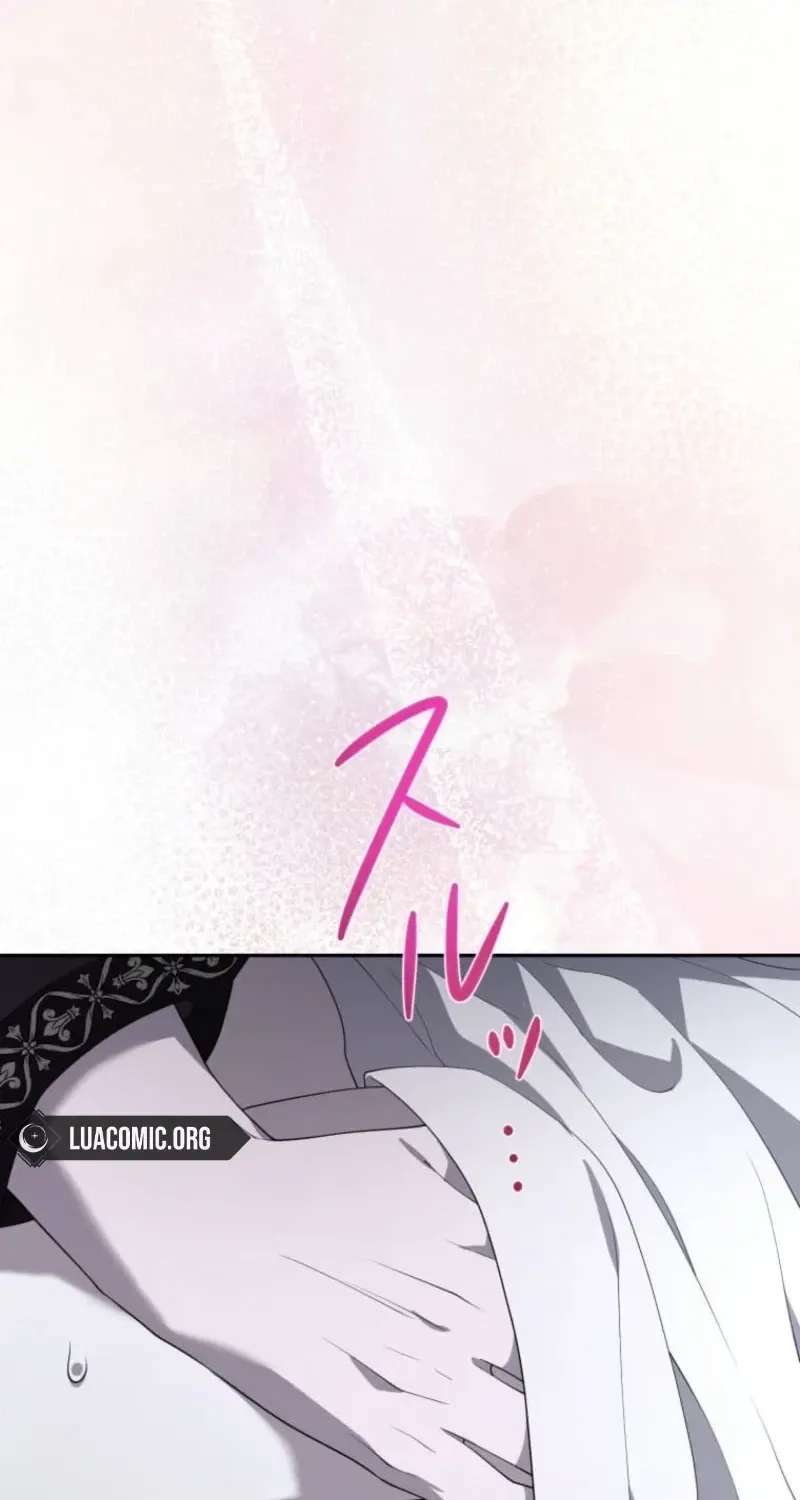 The Villainess Is Collared by Her Loyal Guard Chapter 20 - page 30