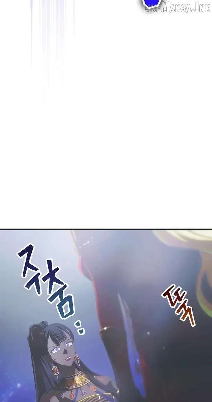 The Baby Isn’t Yours Chapter 136 - page 105