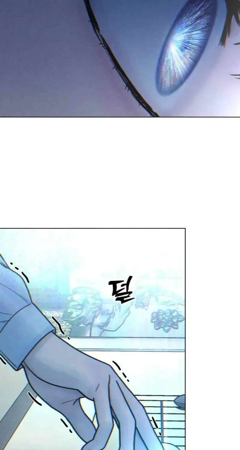 Girl's Baduk Chapter 43 - page 74