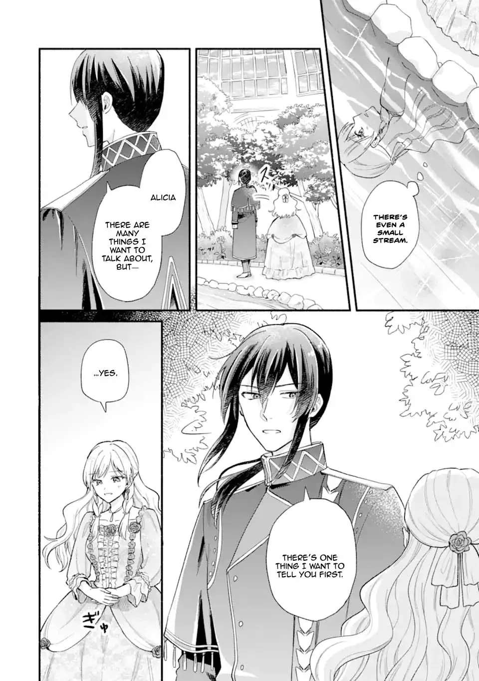 You Don't Have to Do Anything," Says My Overprotective Fiancé Chapter 4 - page 32