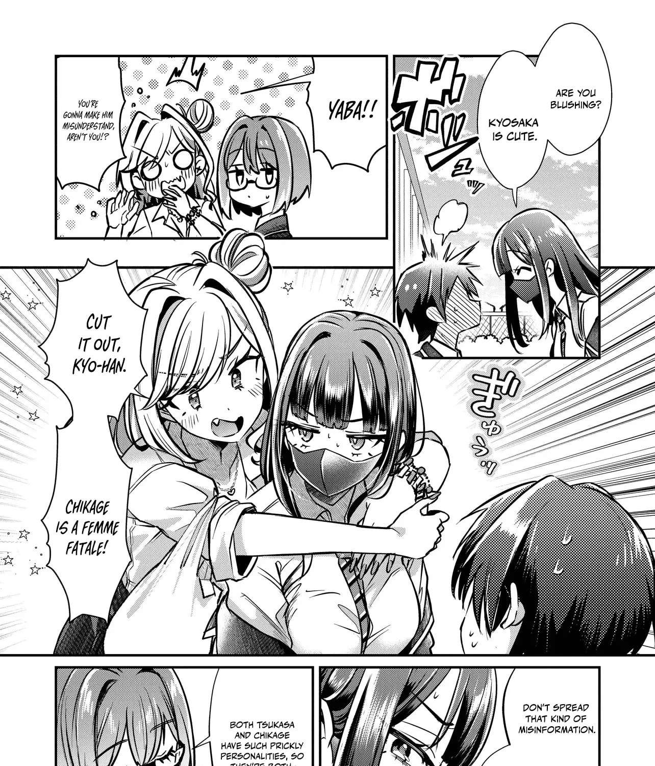 I'm a Kept Man for the Three Most Beautiful Girls in School Chapter 2.4 - page 23