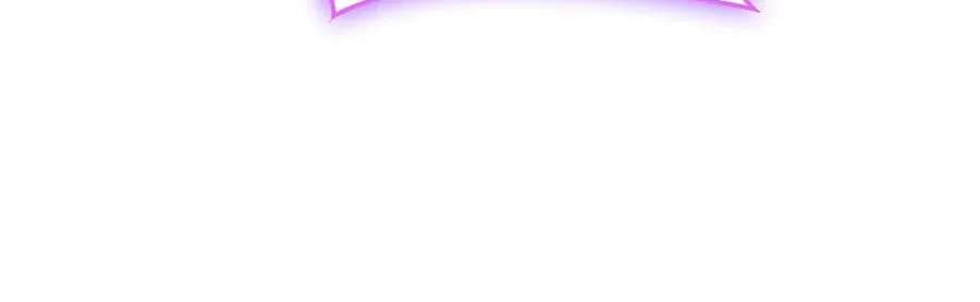 The Return of the Disaster-Class Hero Chapter 190 - page 86