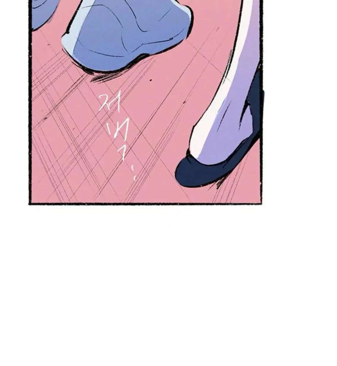 Why Don't I Have Anyone by My Side? Chapter 60 - page 128