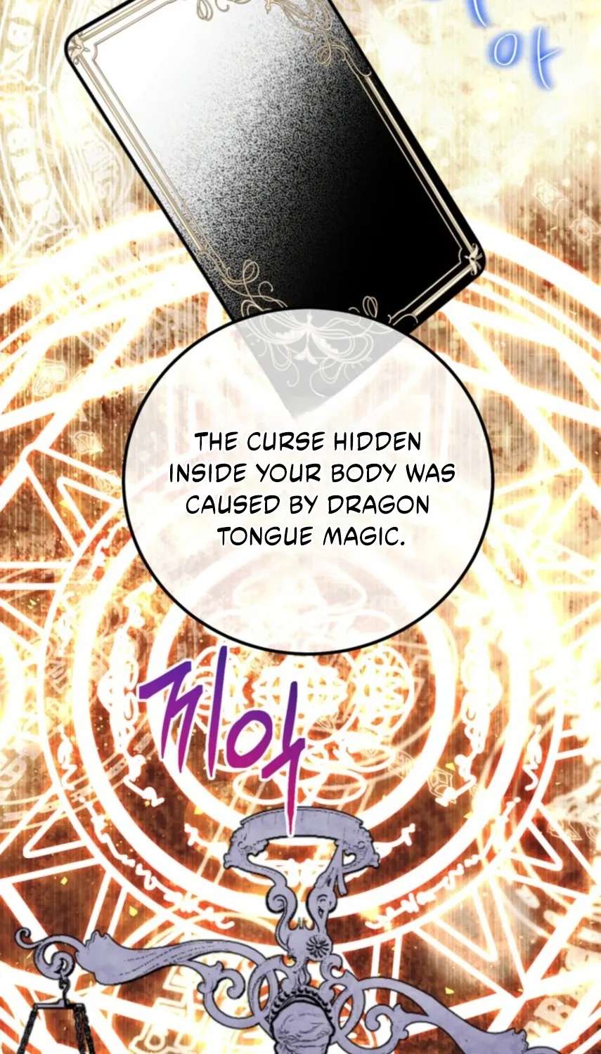 The Villainess is a Millionaire Solver Chapter 41 - page 76