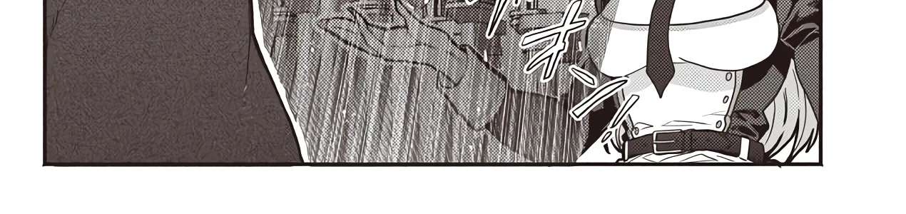 The Gyaru Priestess Is So Done with Casting Resurrection Chapter 20 - page 3