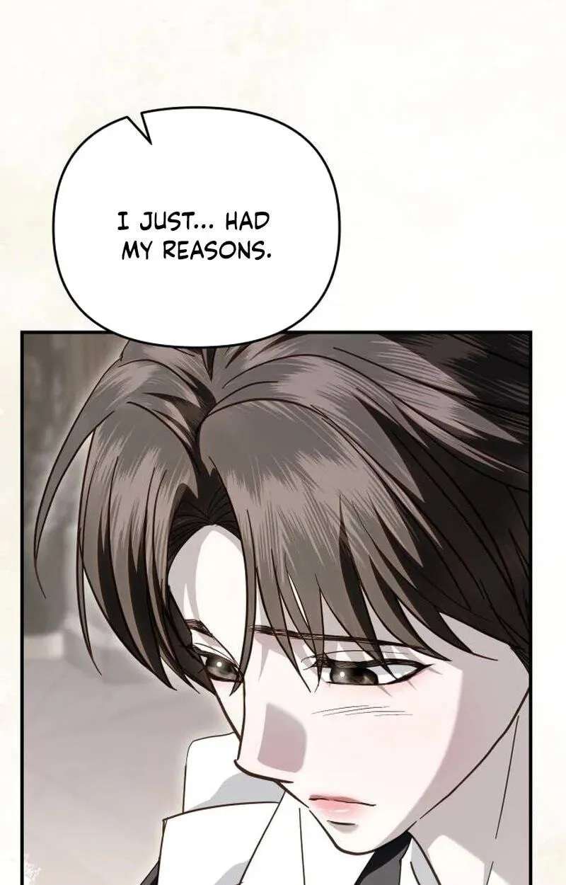 I Only Need Our Child, Your Grace Chapter 27 - page 6