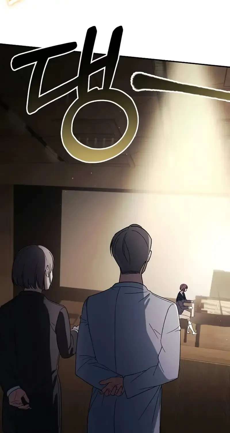 Da Capo for a Musical Genius Chapter 7 - page 41