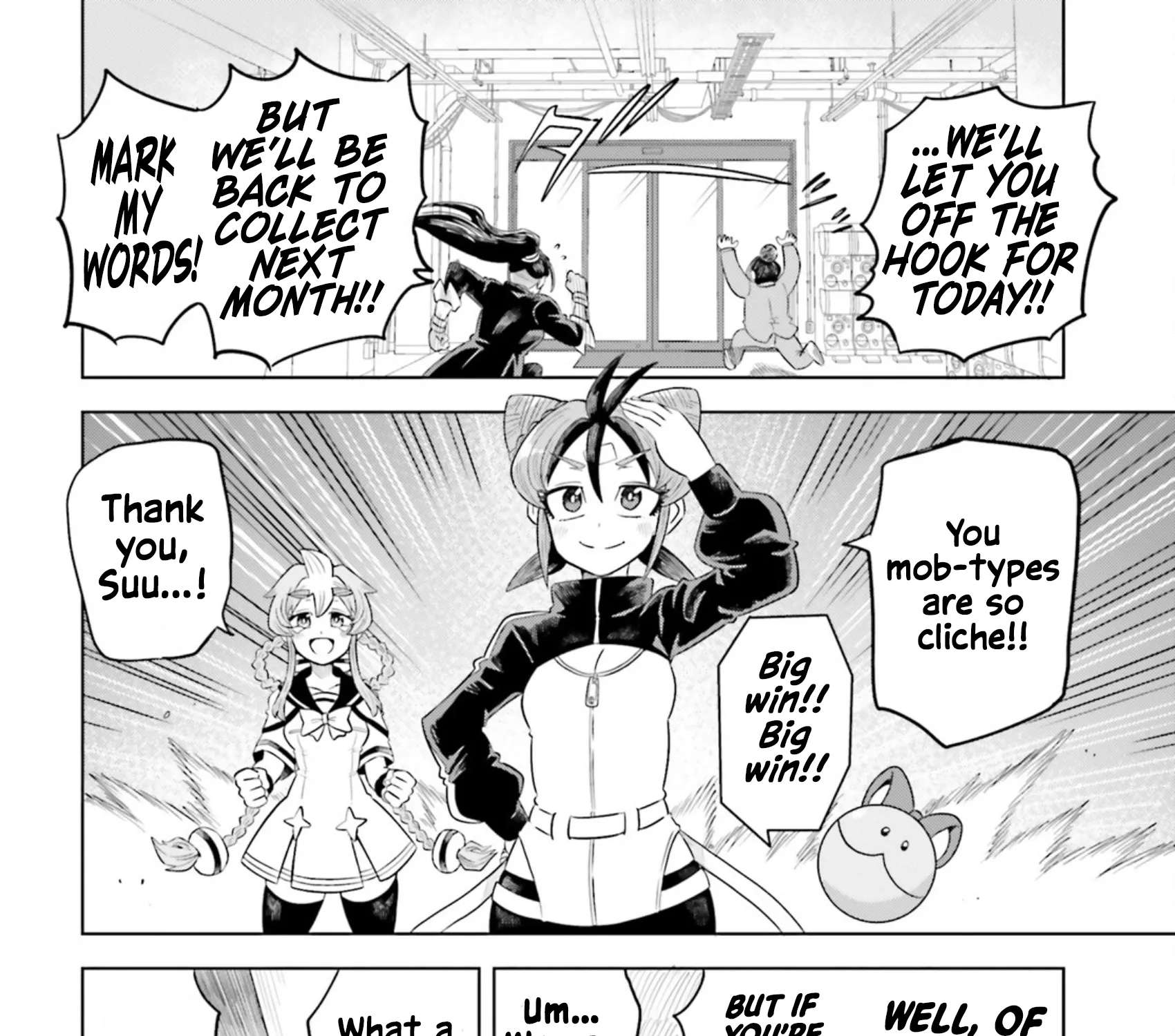 Mobile Suit Gundam EXVS - Girls on Extreme Chapter 1 - page 63