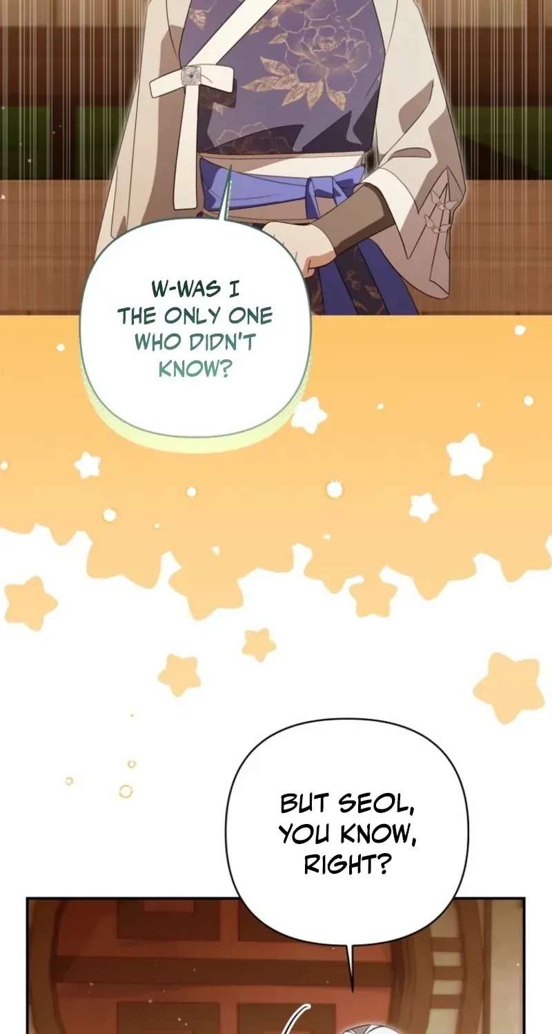 A Baby Cat Who Commands the Dog Clan Chapter 37 - page 73