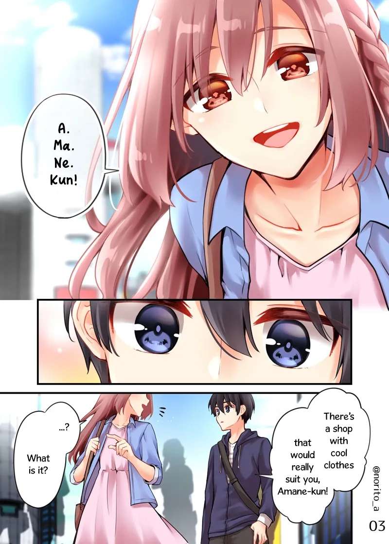 Sakura-chan to Amane-kun Chapter 9 - page 4