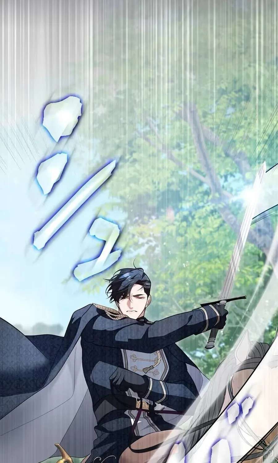 I Won’t Regret My Second Life, The Happy Ending Comes After Revenge Chapter 54 - page 72