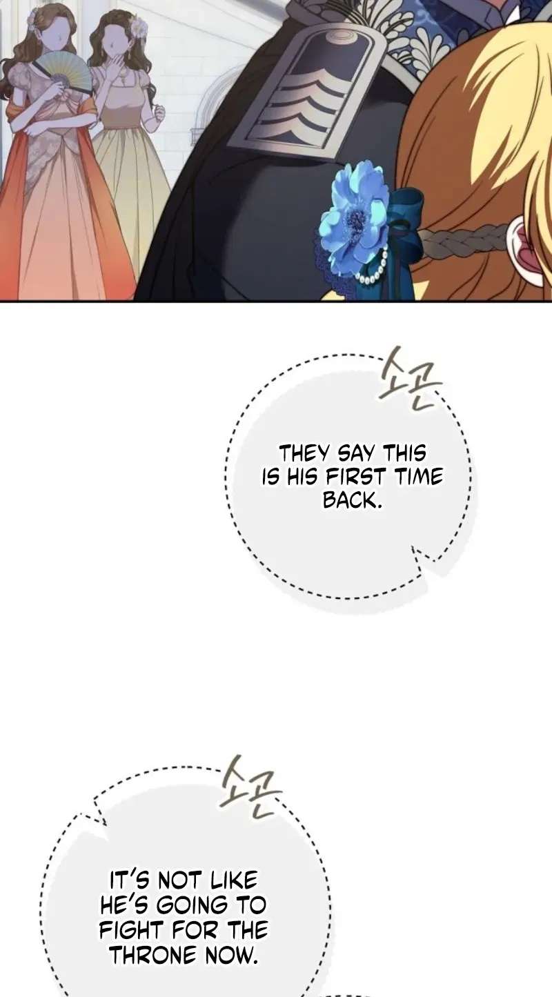 The Killer Empres Chapter 60 - page 31