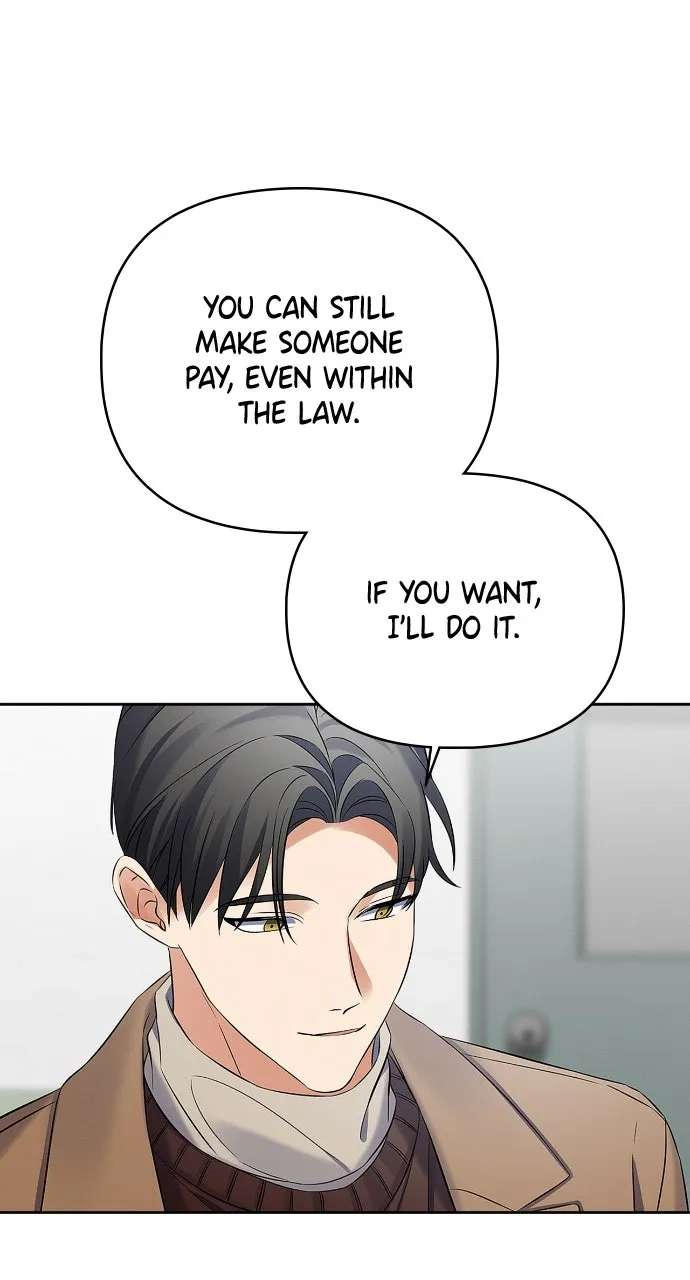 When Love CallsUpon Me Chapter 40 - page 57