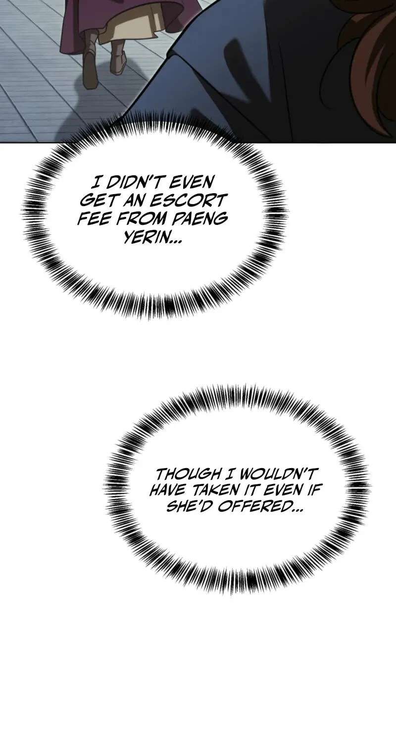 The Bizarre Chapter 26 - page 60