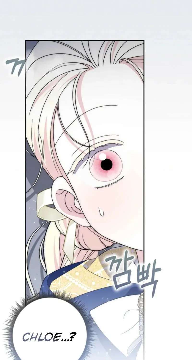 Arelyn Is Sick and Tired Chapter 78 - page 3