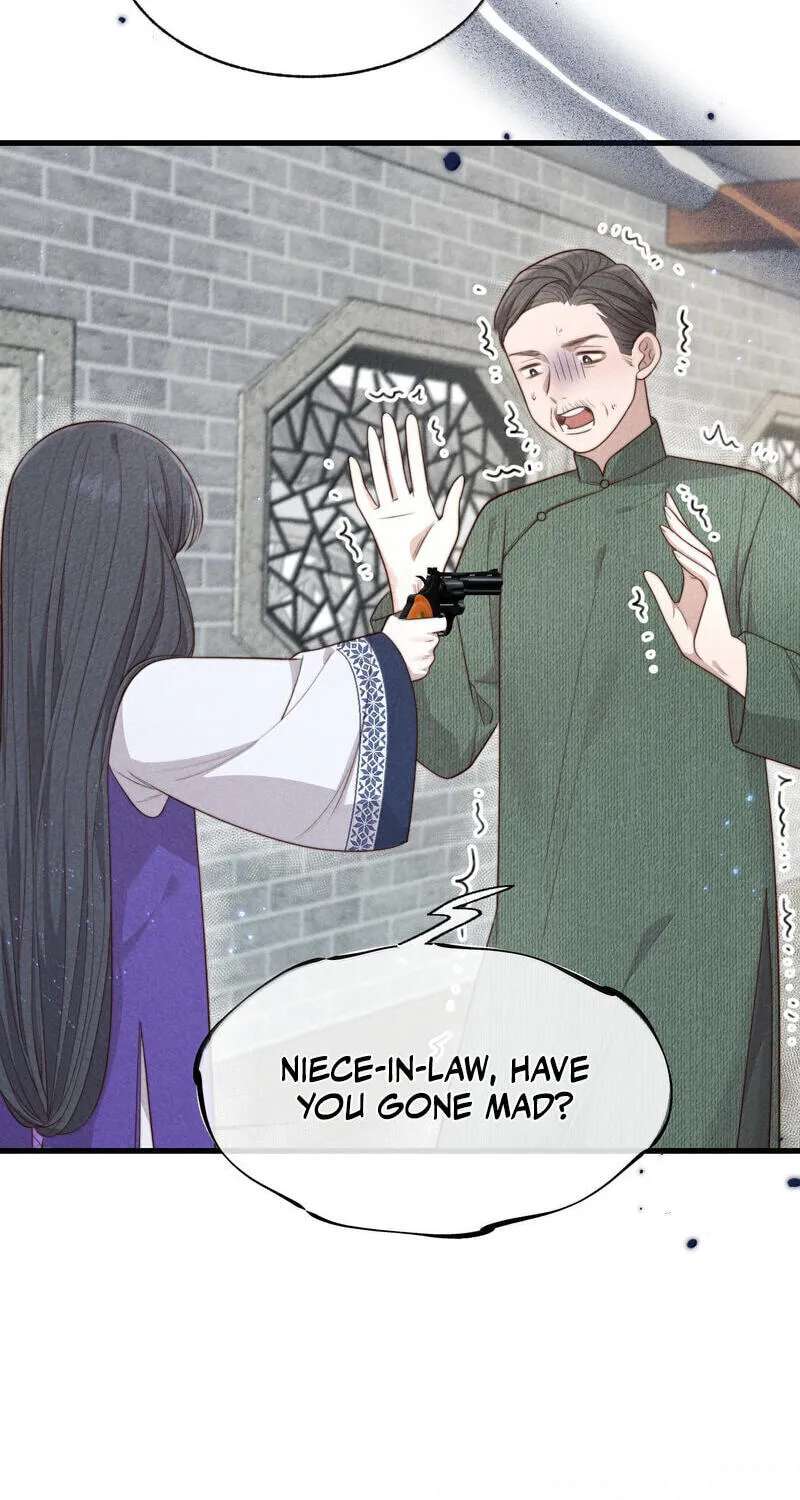 Pian Wo Lai Shi Qia Feng Chun Chapter 31 - page 25