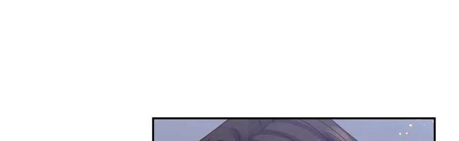 Jealousy Inducers Chapter 114 - page 34