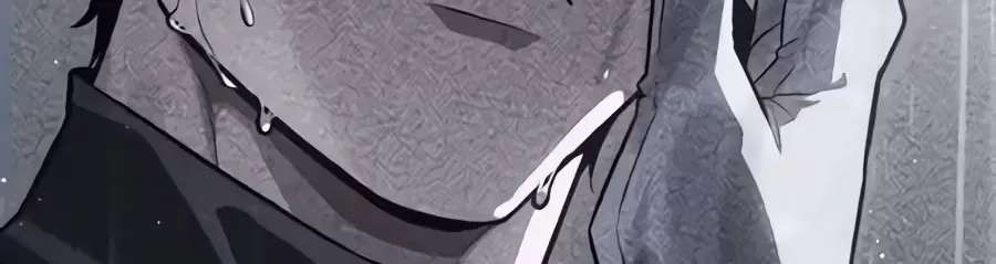 30 Years Have Passed Since the Prologue Chapter 18 - page 196