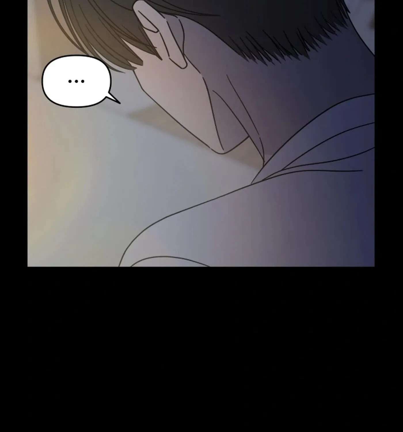 No Office Romance! Chapter 99 - page 109