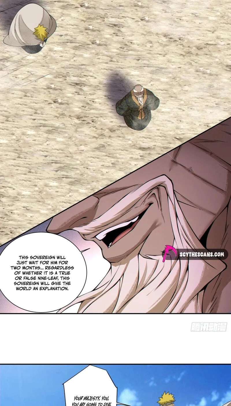 My Disciples Are All Villains Chapter 554 - page 19