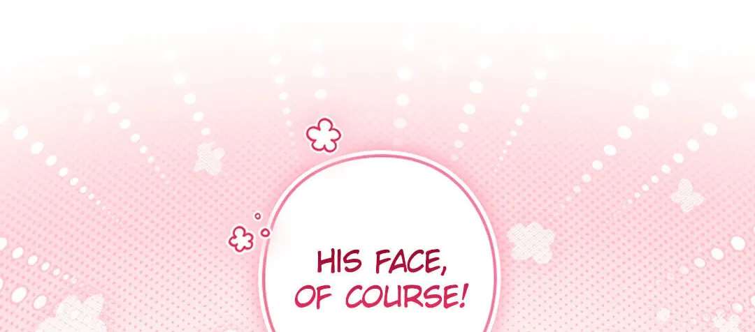 I Was Possessed in an Extremely Private Area Chapter 33 - page 67