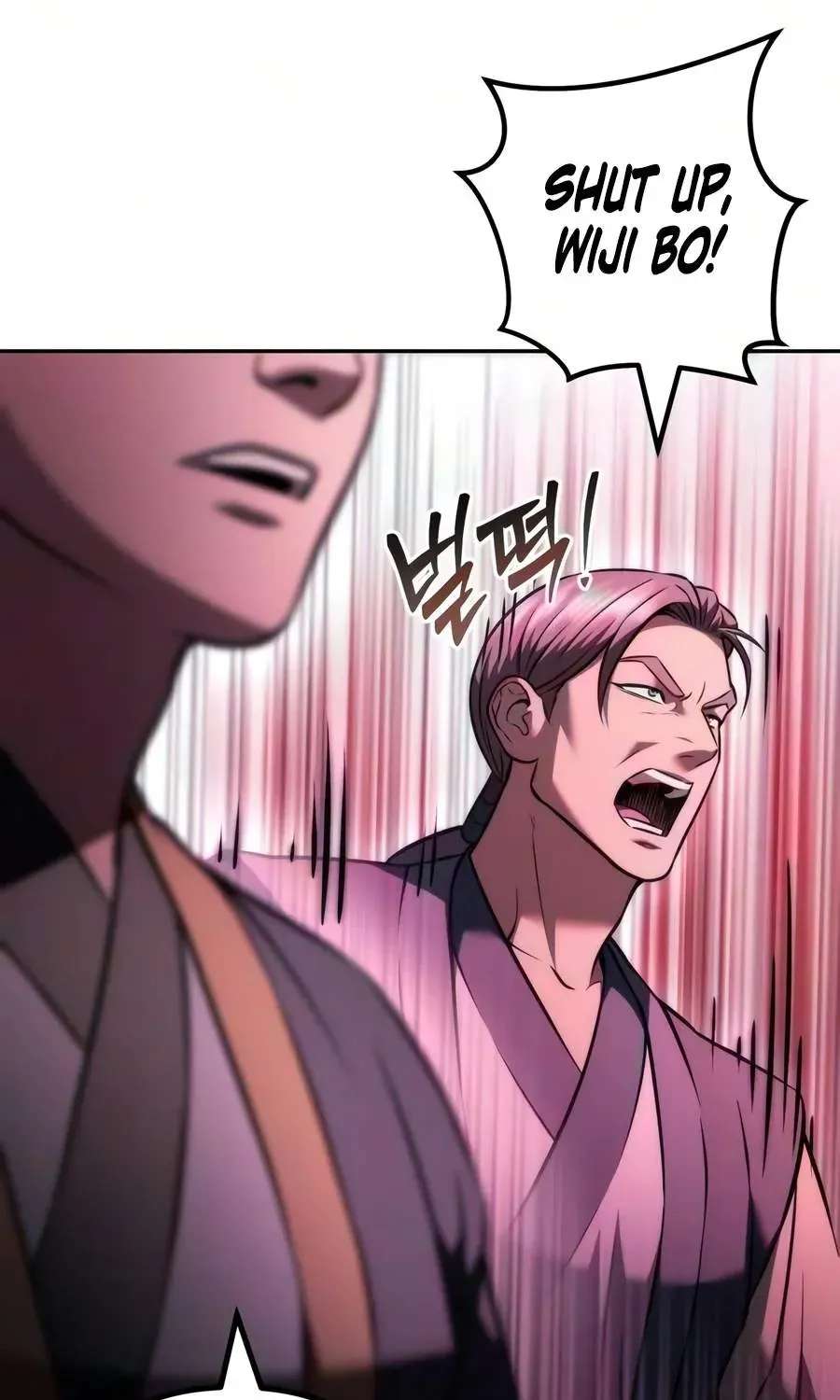 Sichuan’s Supreme King Chapter 41 - page 110