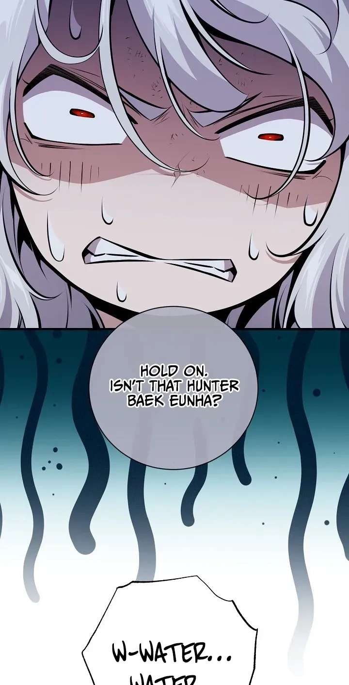 The Outcast Loser Necromancer Chapter 31 - page 51