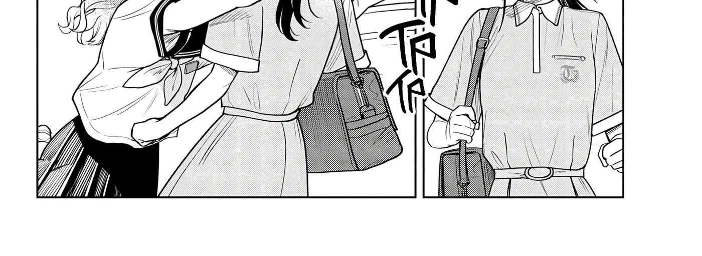 Futari Bus Chapter 47 - page 12