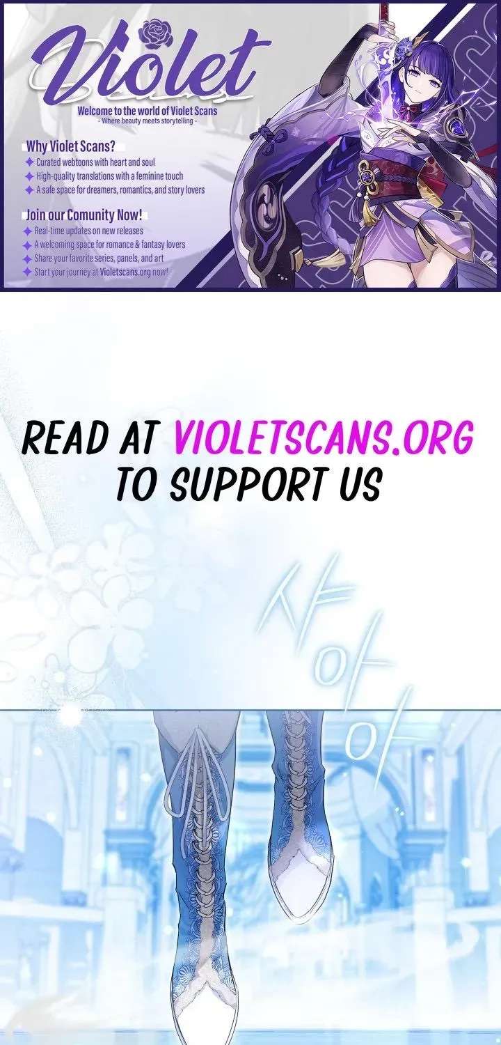 The Princess Stans in Secret Chapter 106 - page 1