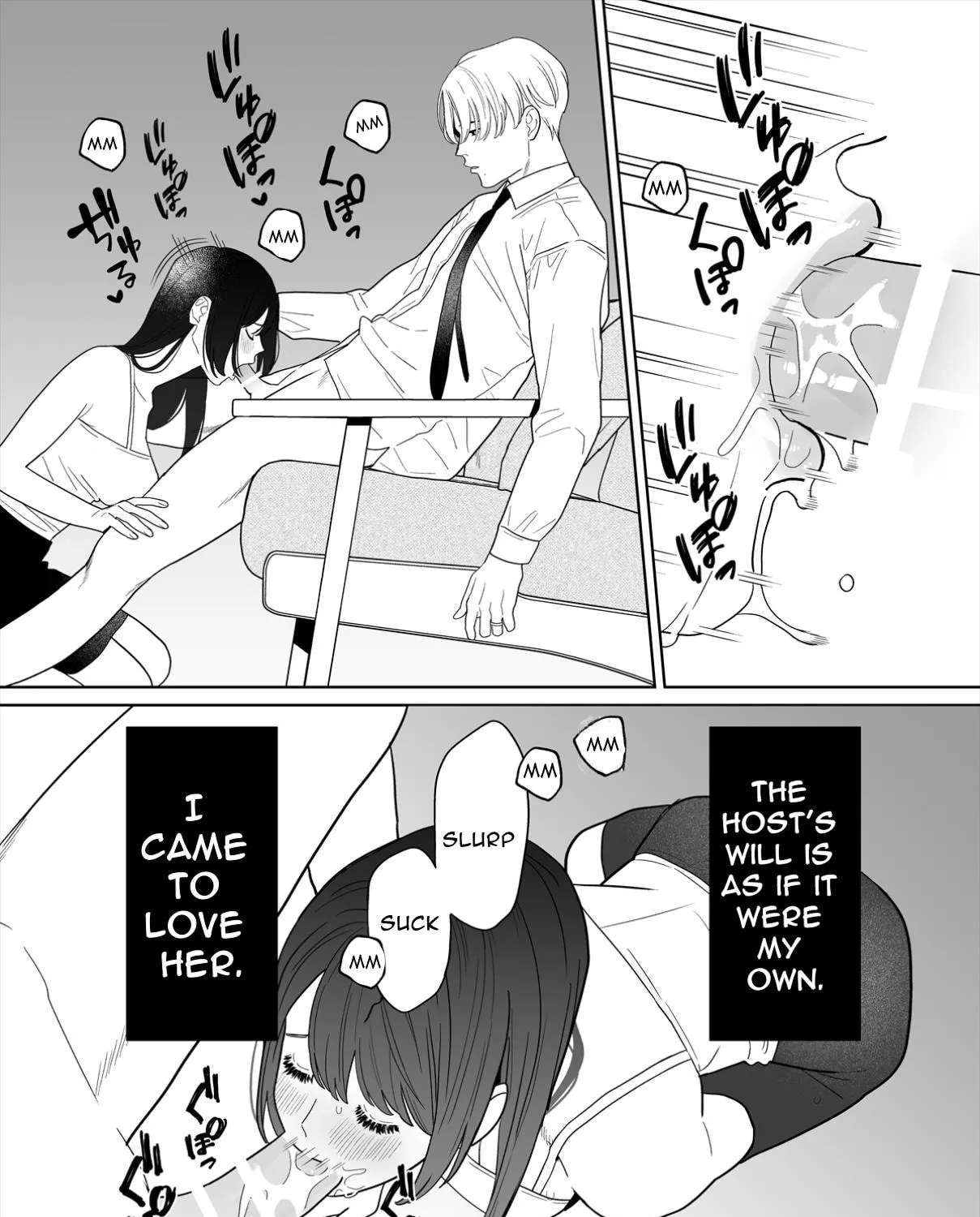 Kanata kara Koko e - Otto no Sugata wo shita Betsu no Dareka ni Maiban Motomerarete Komatteimasu Chapter 1 - page 33