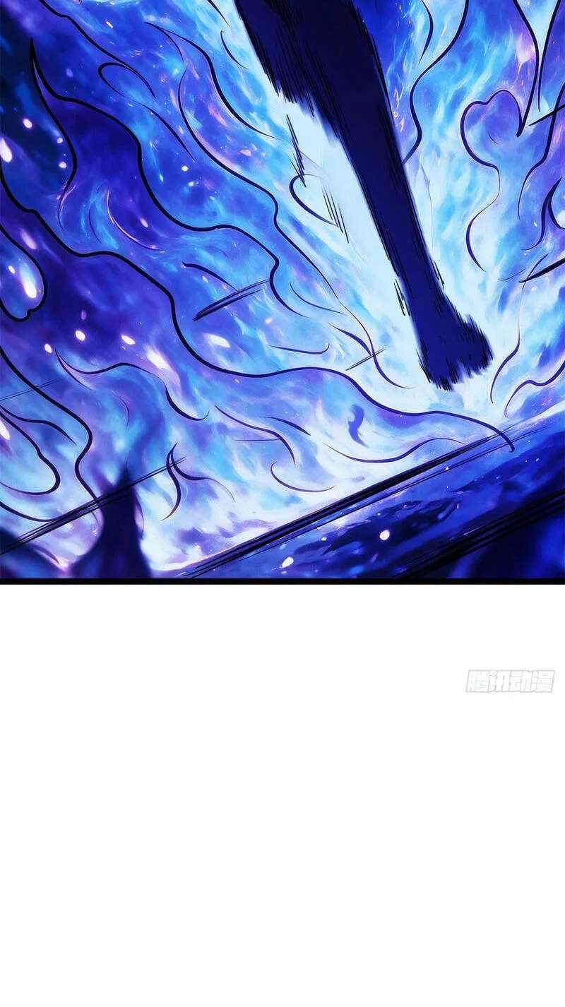 Super Gene Chapter 483 - page 19