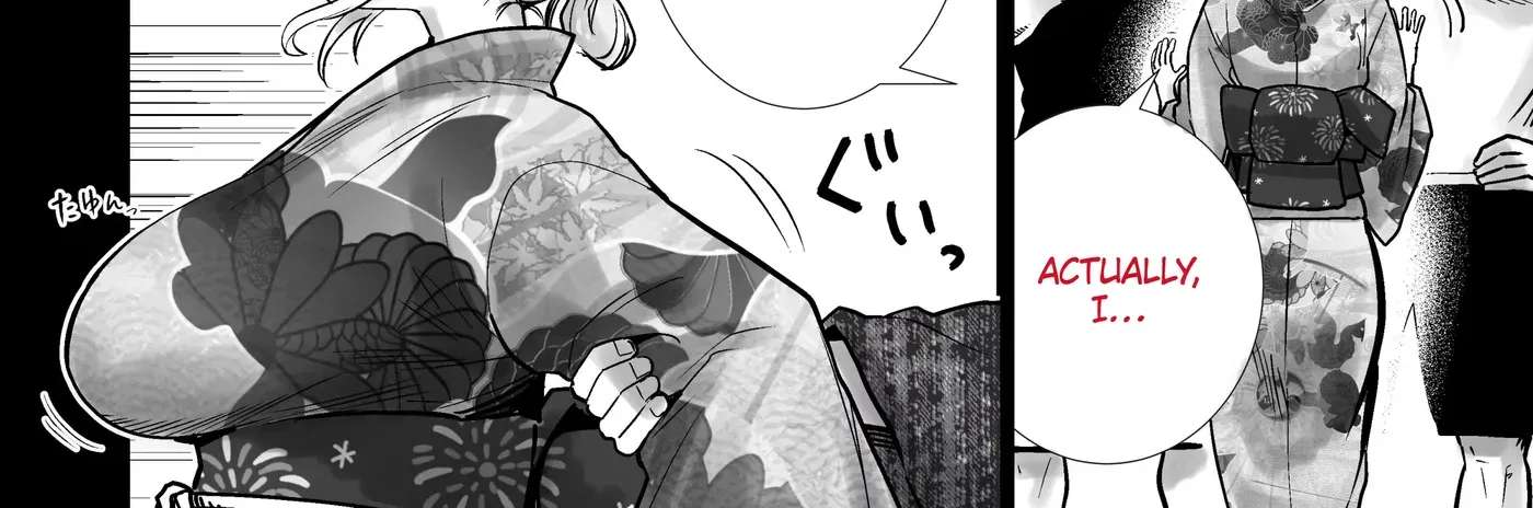 The Summer Festival Where My Friend’s Mother Came on My Big Dick Chapter 1 - page 14
