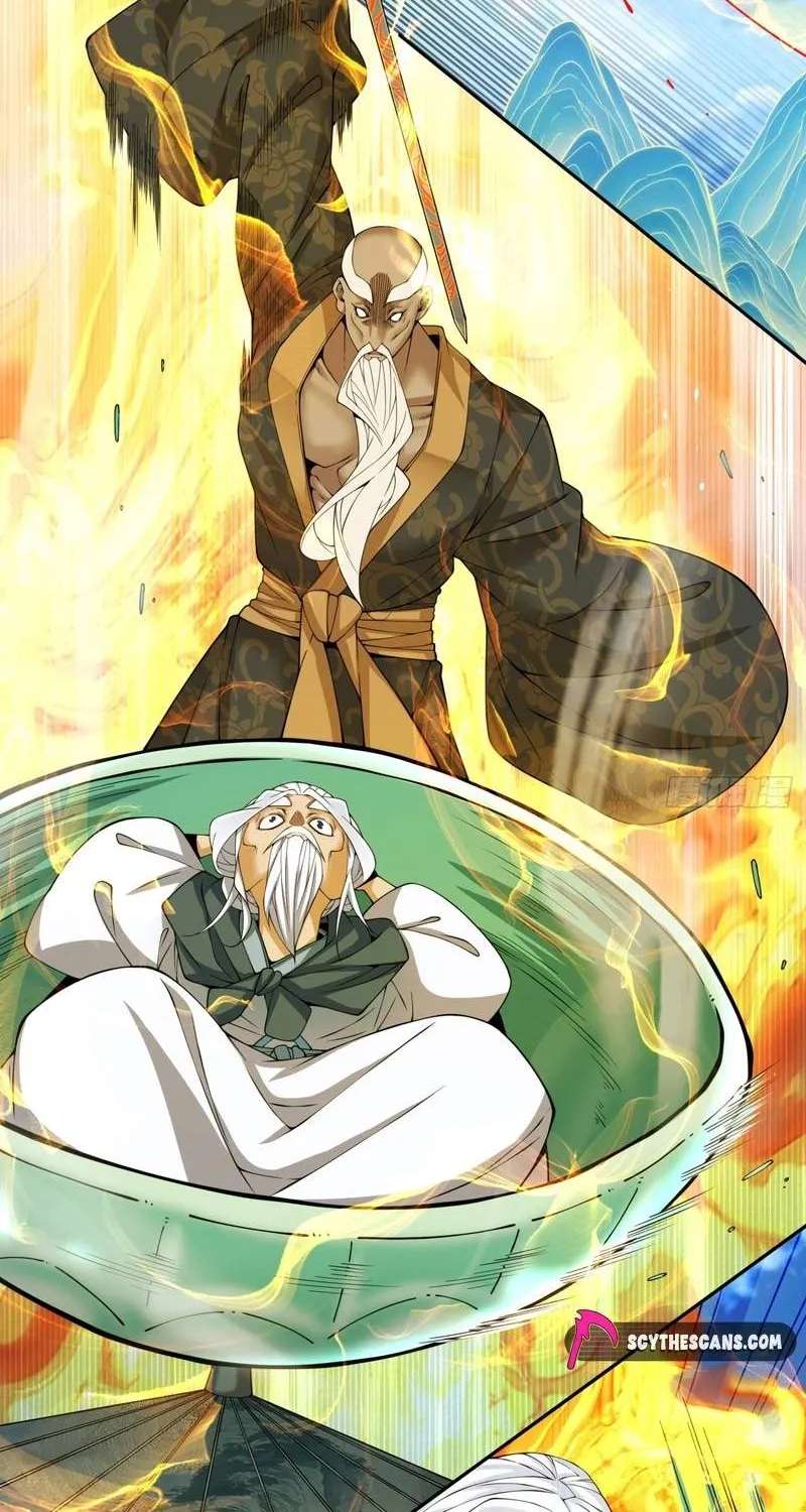 My Disciples Are All Big Villains Chapter 558 - page 17