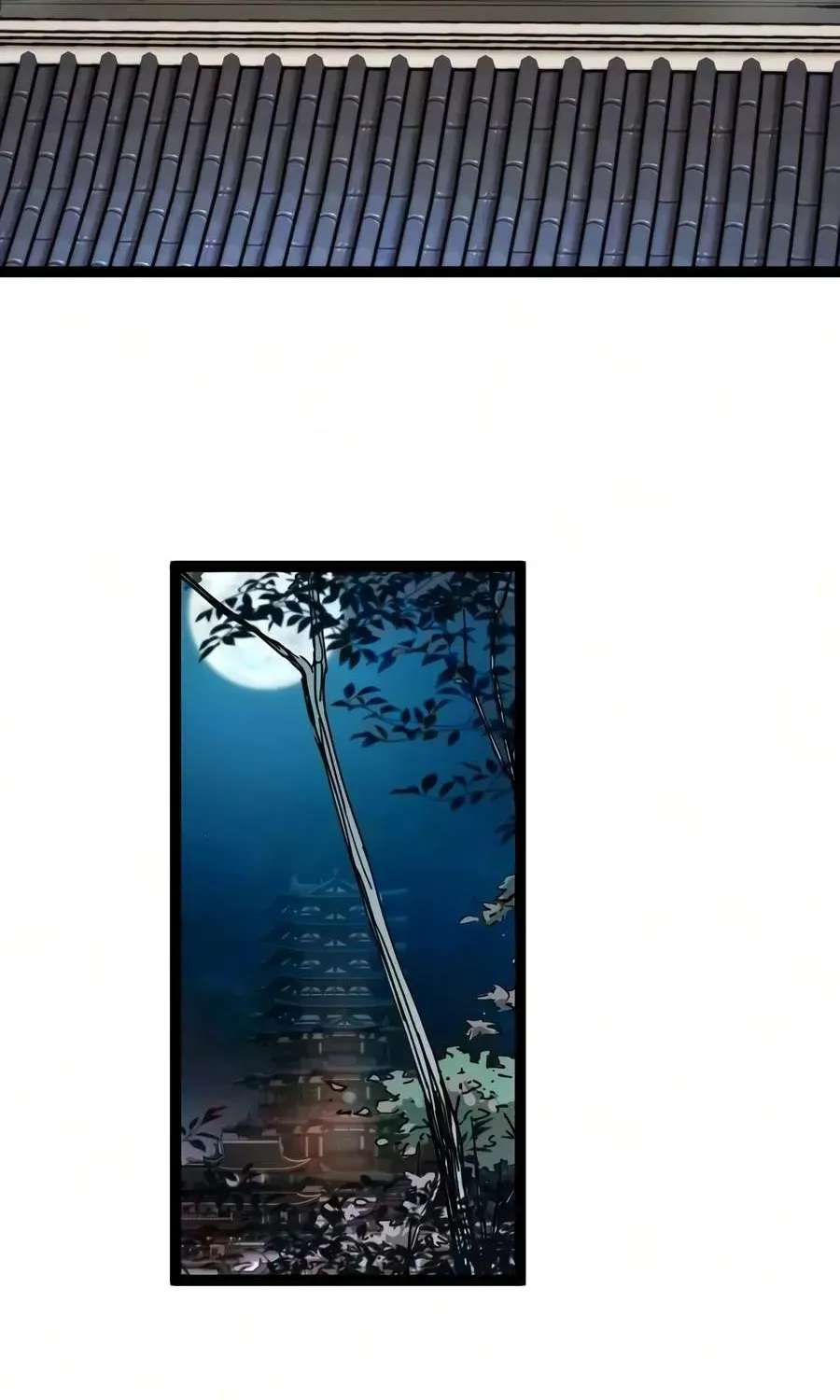 Surviving As A Genius On Borrowed Time Chapter 91 - page 79