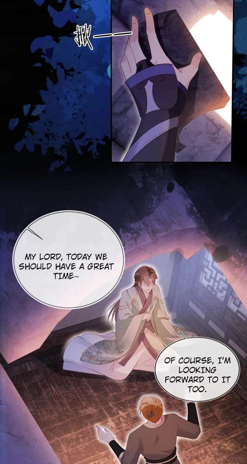 May the Best Man Win My Heart Chapter 155 - page 3
