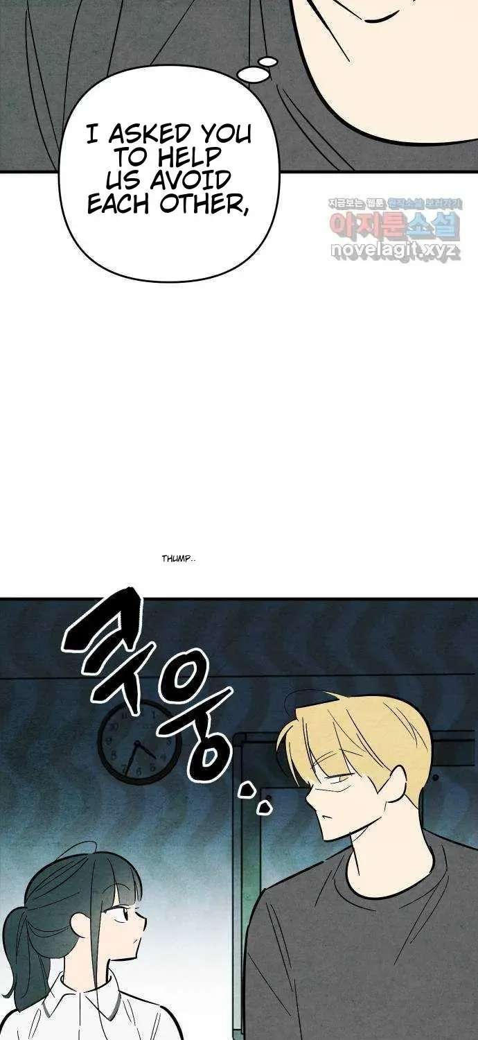 How to Turn You Around Chapter 42 - page 32