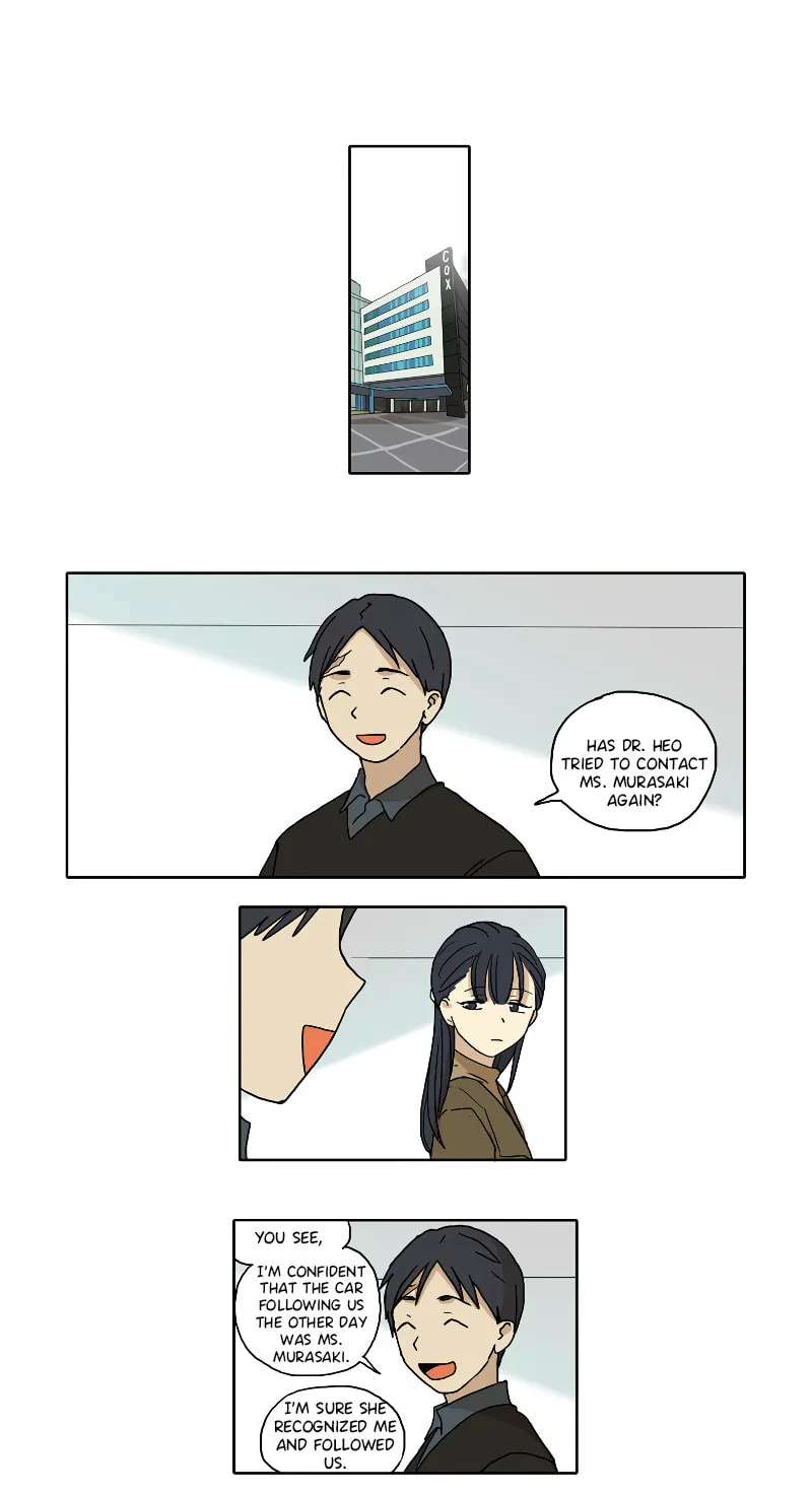 HANA (WaNan) Chapter 83 - page 10